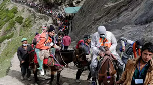 Amarnath Yatra Tour