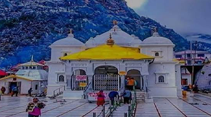 Char Dham Yatra