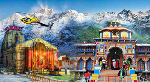 Do Dham Yatra