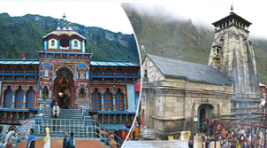 Do Dham Yatra