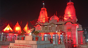 Nepal Tour Package From Gorakhpur