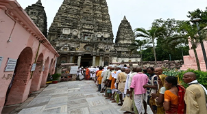 Bodh Gaya 2N/3D Pind Daan