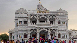 Mathura Vrindavan Tour